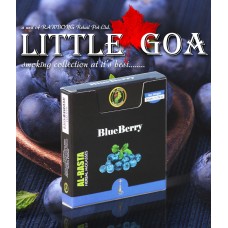 AL-Rasta Herbal BlueBerry Hookah Flavour (50 GM)