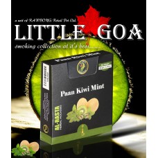AL-Rasta Herbal Paan Kiwi Mint Hookah Flavour (50 GM)