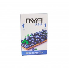 MAYA U.S.A Blueberry Ice Hookah Flavour (50 Gm)