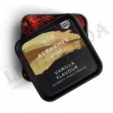 Al-Fakher Shisha Tobacco Vanilla - 1kg