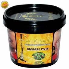 Shisha Tobacco Banaras Pan Hookah Flavour (100 GM)