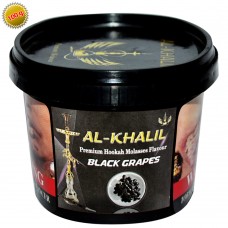 Shisha Tobacco Black Grapes Hookah Flavour (100 GM)