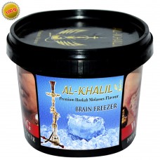 Shisha Tobacco Brain Freezer Hookah Flavour (100 GM)