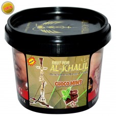 Shisha Tobacco Choco mint Hookah Flavour (100 GM)