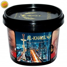 Shisha Tobacco Dubai Special Hookah Flavour (100 Gm)