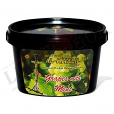 Shisha Herbal Grapes With Mint Hookah Flavour (100 GM)
