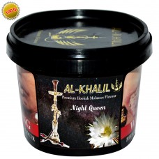 Shisha Tobacco Night Queen Hookah Flavour (100 Gm)