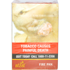 Afzal Fire Paan Hookah Flavour (50 Gm)