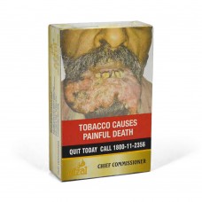 Afzal Chief Commissioner Hookah Flavour (50 Gm)