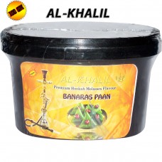 Shisha Herbal Banaras Paan Hookah Flavour (100 GM)