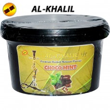Shisha Herbal Choco Mint Hookah Flavour (100 GM)